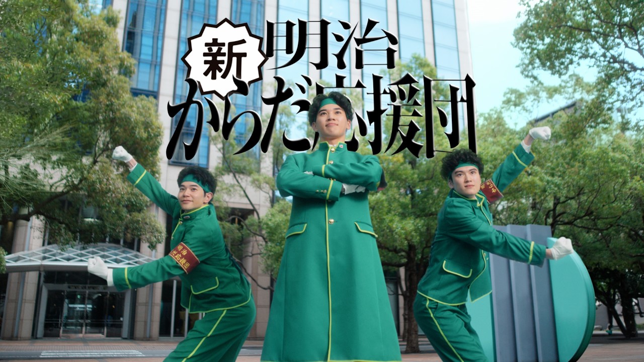 藤原竜也（フジワラ タツヤ） | ホリプロオフィシャルサイト