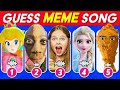 GUESS MEME & WHO