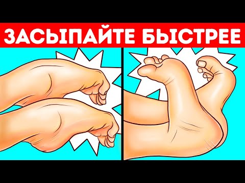 Лучший способ быстро заснуть, если вы вдруг проснулись ночью