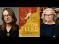 Emily wilson  the iliad