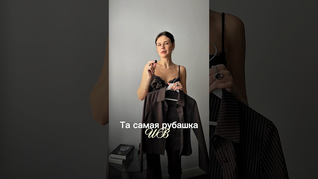 Тг:Prohorova_stil арт: WW302408 