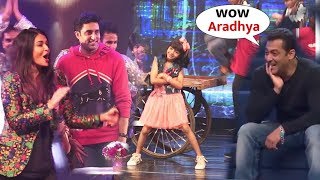 Salman Khan And Aishwarya Rai Cheer For Aaradhya Bachchan First Performance Aaradhya Friends Party