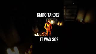 А у вас было такое? SCP SL #shorts