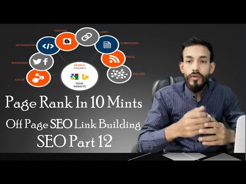 {SEO Part 12} Off Page SEO - Backlinks SEO Strategy - SEO Tutorial For Beginners In Hindi