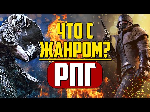 Video: The Witcher 3: Mis On Järgmise Põlvkonna RPG?