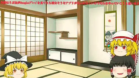 魔方陣素材 魔方陣素材