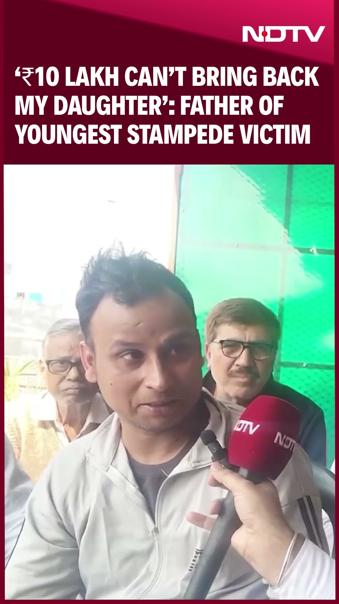 NDLS Stampede | Father Of 7-Year-Old Stampede Victim: 'I Used To Hug Her, How Do I Cremate Her?'