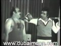 عقبالك يا جمالوما.flv