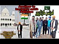 AMRITSAR  to KARTARPUR SAHIB PAKISTAN COMPLETE JOURNEY ||SAHILJEET FILMS