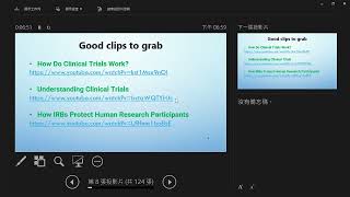 [NTNU] 20220428 Data Science vs. Clinical Trials and Applications in Food Safety Field_Part 1
