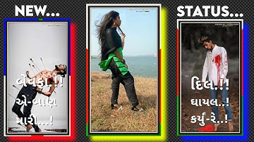 Mahesh Rathva New Timli WhatsApp Status 2021 • Dj Remix Gujrati Timli Status #shorts #gujratistatus