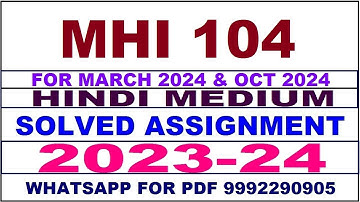 mhi 104 solved assignment 2023-24 | mhi 104 solved assignment in hindi 2024 | mhi 104 2024