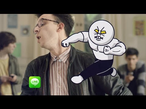 [Comercial de LINE