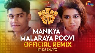 Presenting the official remix version of super hit viral song "manikya
malaraya poovi' from 'oru adaar love'. written and directed by omar
lulu, oru adaa...