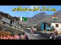 Last village on pakistan india border  amezing village of pakistan near india  gilgit baltistan