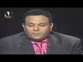 مكالمة نادرة للفنان محمد فؤاد يستعين فيها بالكابتن علاء صادق في برنامج من سيربح المليون 