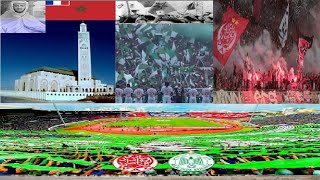 مدينة الدار البيضاء ( كازابلانكا ) المغرب من التاريخ إلى الحاضر