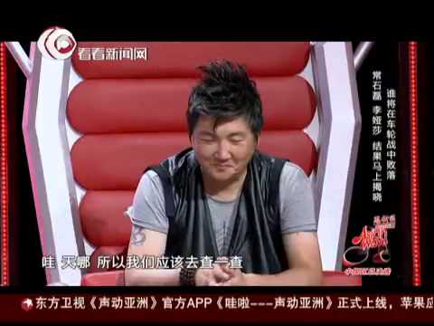 Asian Wave声动亚洲中国区总决赛：常石磊 小草