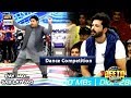 Dance Competition in Jeeto Pakistan | Fahad Mustafa