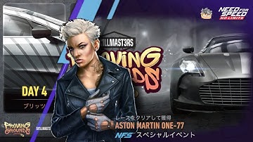 4:3 | Aston Martin One-77 | Day 4  blitz | NFS No Limits: Proving Grounds