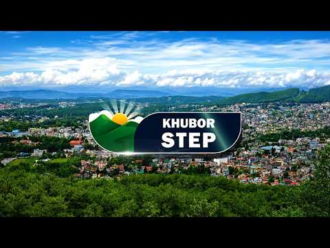 DD NEWS MEGHALAYA | KHUBOR STEP | 7TH JULY  2026