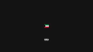 Vic Sage - Kuwait (Royalty-Free Official Audio)