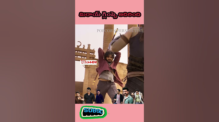 Mirai Glimpse Adurush | Teja Sajja | Karthik Gattamaneni |