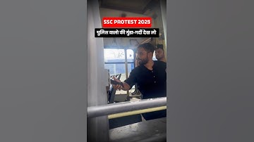 पुलिस वालो की गुंडा गर्दी देख लो 😡😡 || ft. Aditya Ranjan Sir #sscreforms