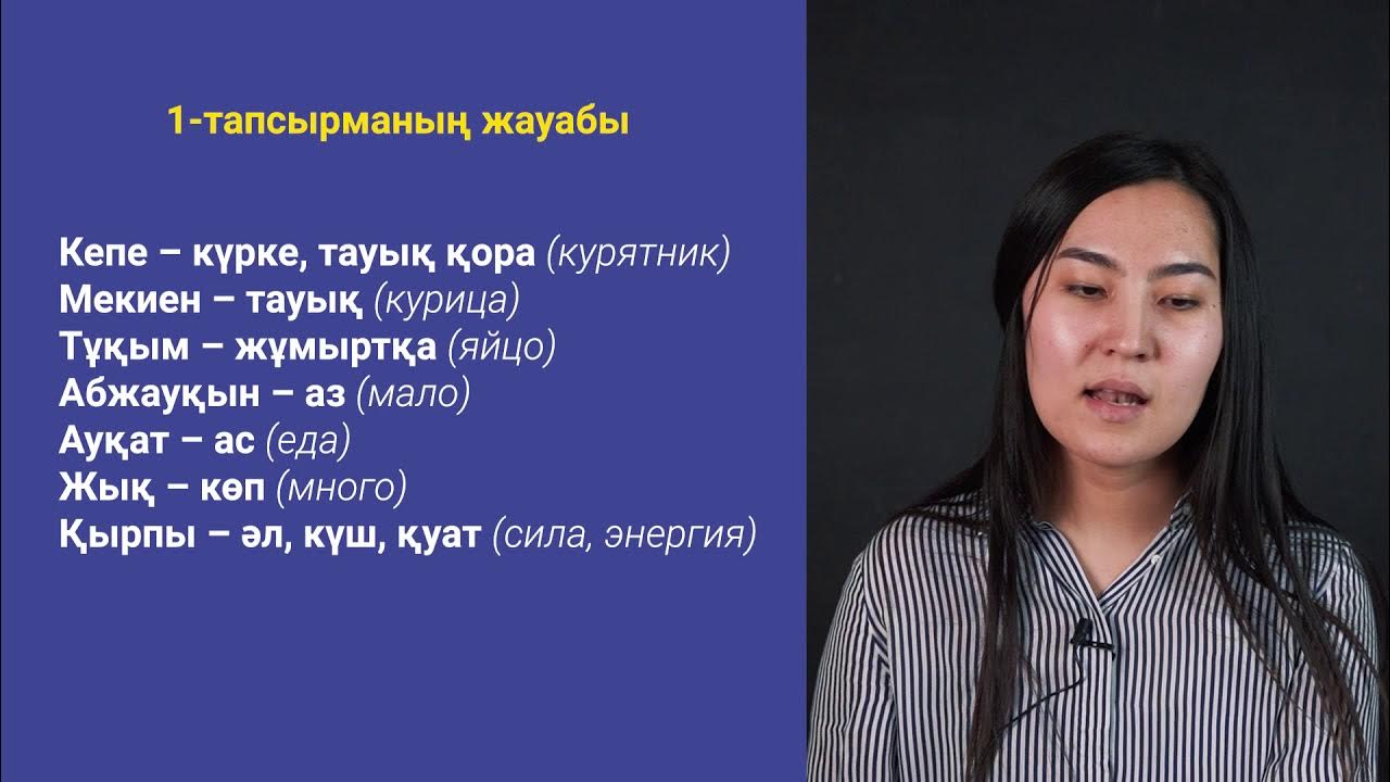 Смотреть порно видео Ер адам мен оның досы әйелдің кискасына кіреді