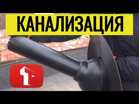 РЕМОНТ КАНАЛИЗАЦИИ своими руками / Танирберген Бердонгар / Казахстан / Астана