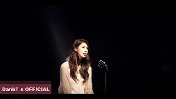 [M/V] Cheon Danbi(천단비) - A way to farewell(이별로 걷는 길)
