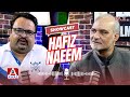 Hafiz naeem exclusive  showcast  awaz ent