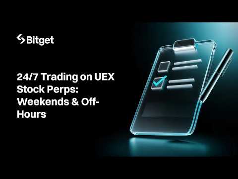 Don't Wait for Monday! Trade US Stocks 24/7 with USDT (Bitget UEX Stock Perps Tutorial)