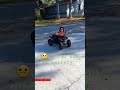 my 4 wheeler running out