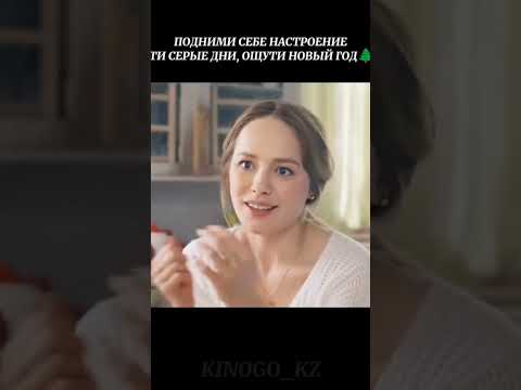 код #6 #рекомендации #фильмы #топ #2023 #1k #мультфильм #песня #раст #сериалы