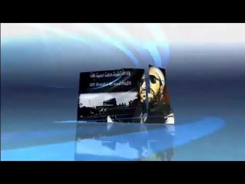 الشيخ كشك اليهود هم اليهود