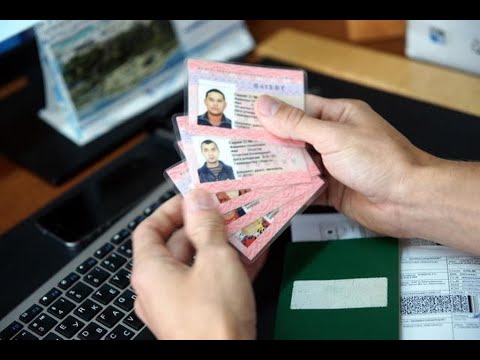 Патент на работу для иностранных граждан в 2021 году