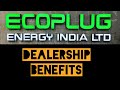 #ecoplug DEALERSHIP BENEFITS BY MD SIR #viralvideo #startup#ecoplug #EVFuture