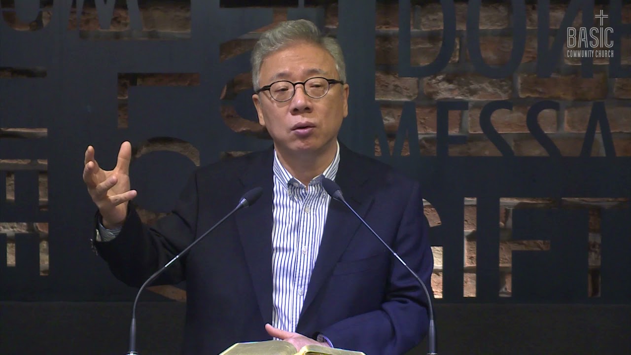 2014-05-17_베이직교회_아침예배_사무엘하 10:1-19_조정민 목사