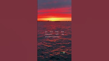 Quran سورة الطور   Surah At Tur   The Mount 52 1 14