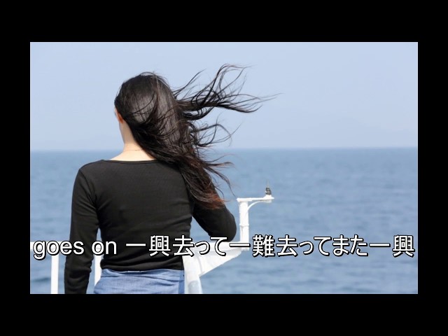 シュガーソングとビターステップ Unison Square Garden カラオケ 15 Risedtmkaraokeのブログ シュガーソングとビターステップ Unison Square Garden カラオケ 15 Risedtmkaraokeのブログ