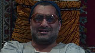 Apatiya 2024 - Treyler