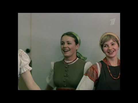 'Счастливая, Женька!' (1984)