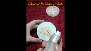 How to Do a Celebrity-Inspired Glowing *No-Makeup* Look #shortsfeed #viral