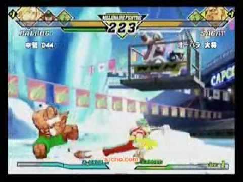 CvS2 - D44BAS(A) vs Ohara(C)