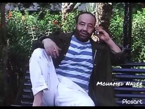 راجل مبعر حجاج عبدالعظيم