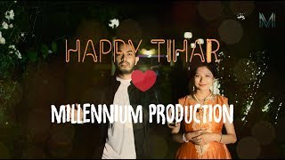 Video thumbnail of "Tihar Song 2017 || Millennium Production"