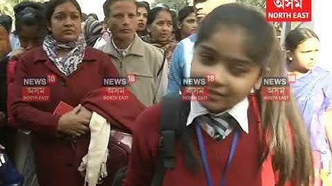 HSLC, High Madrassa Examination Gets Underway From Today