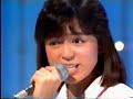 伊藤麻衣子 이토 마이코 (Maiko Ito) - 感激!ラブ・モーション (Kangeki! Love Motion) 1984/10/10