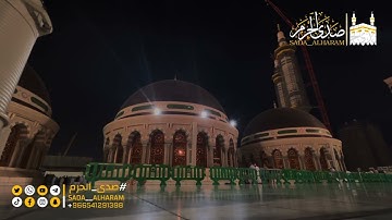 |فجرية مؤثرة وترتيل كُرد بديع|فجر الثلاثاء|13-02-1445|من سورة هود|الشيخ د.بندر بليلة|